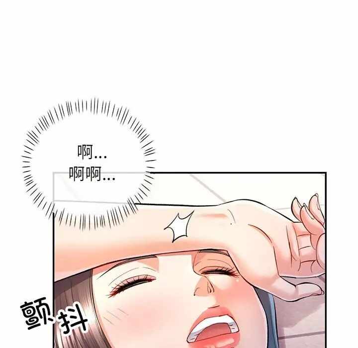 第106张