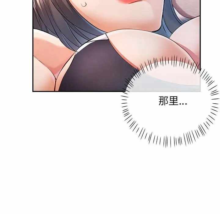 第107张