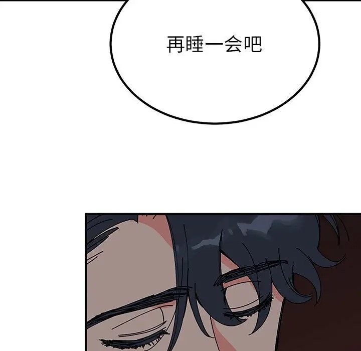 第50张