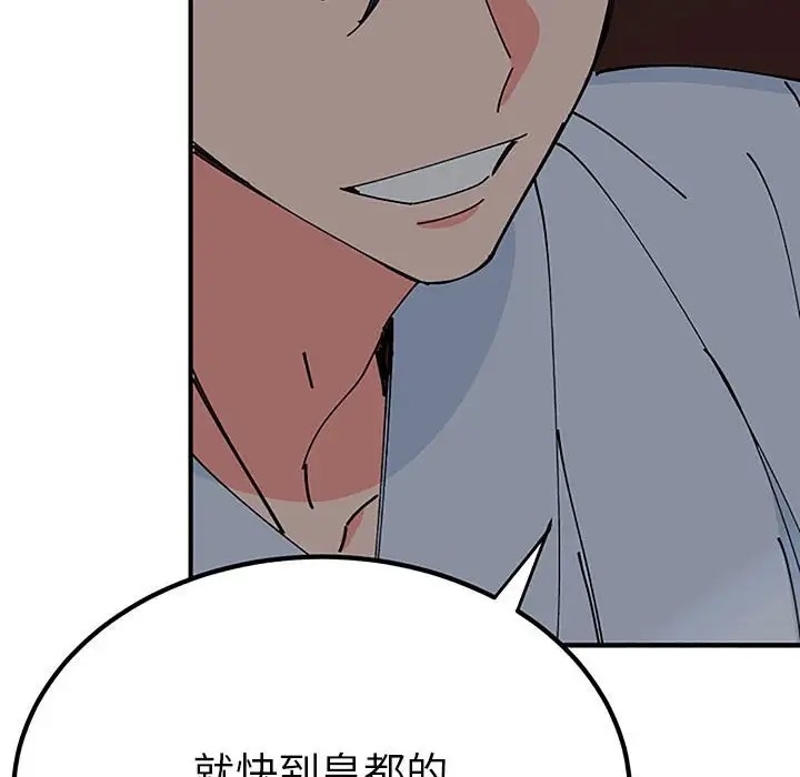 第51张