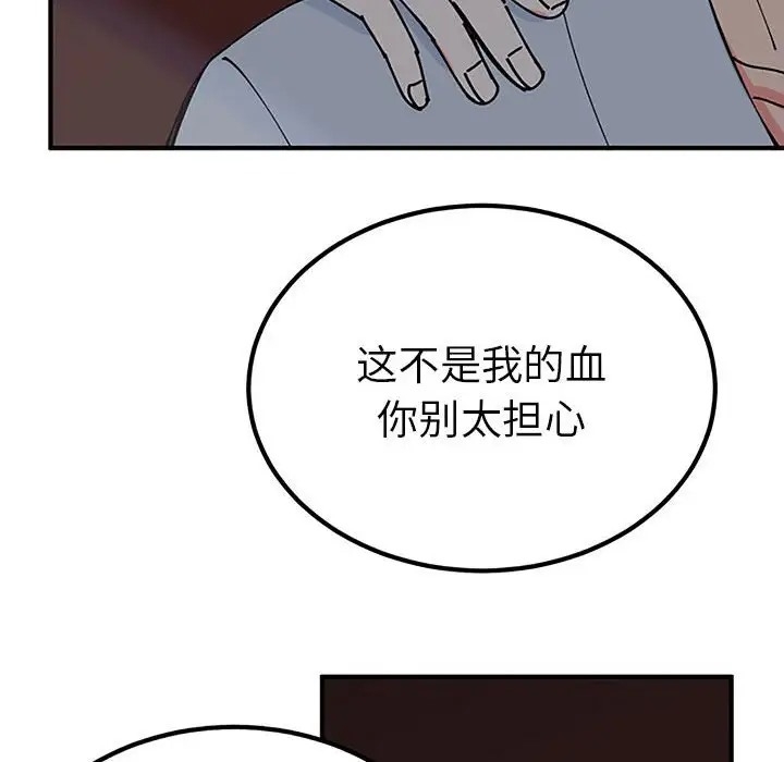 第60张