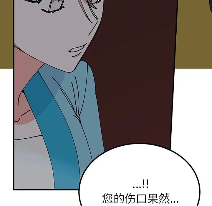 第69张