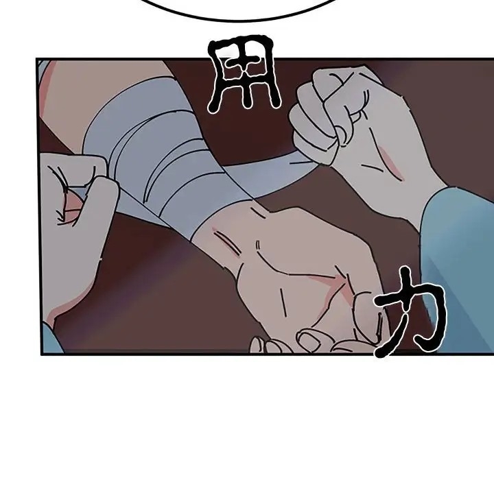 第76张