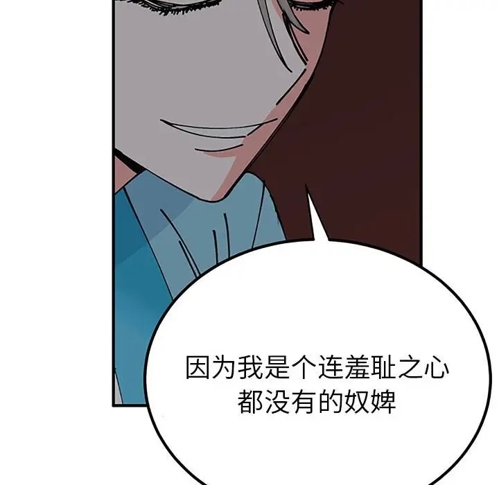 第79张