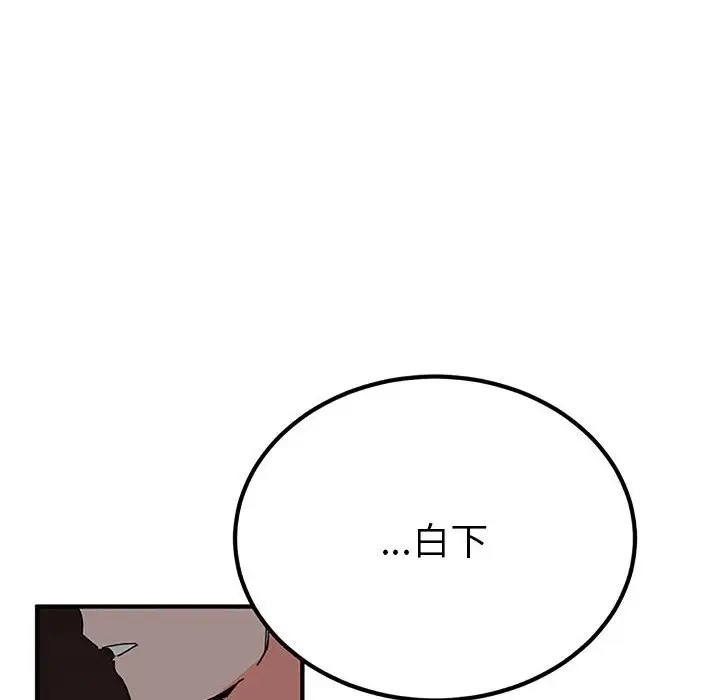 第83张