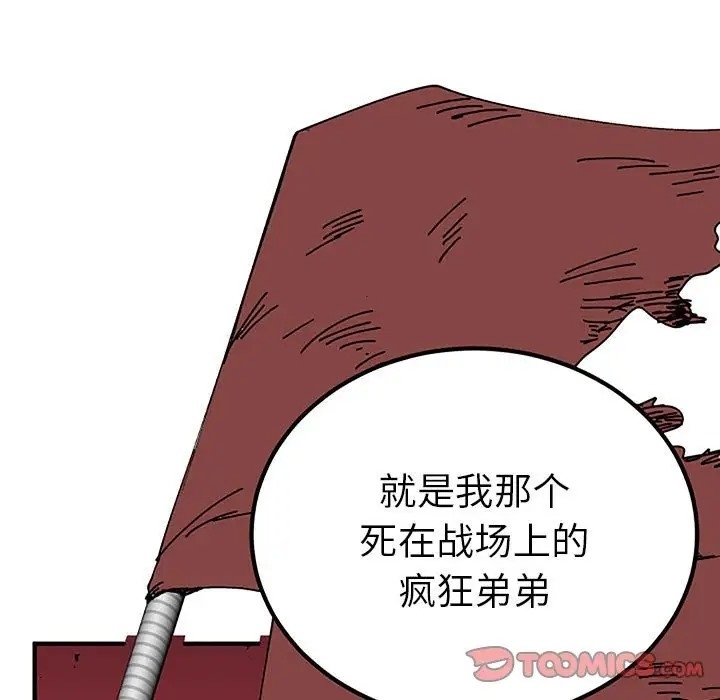 第89张