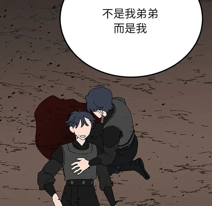 第96张
