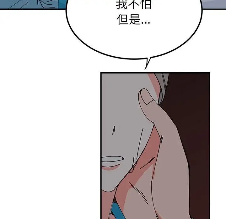 第120张