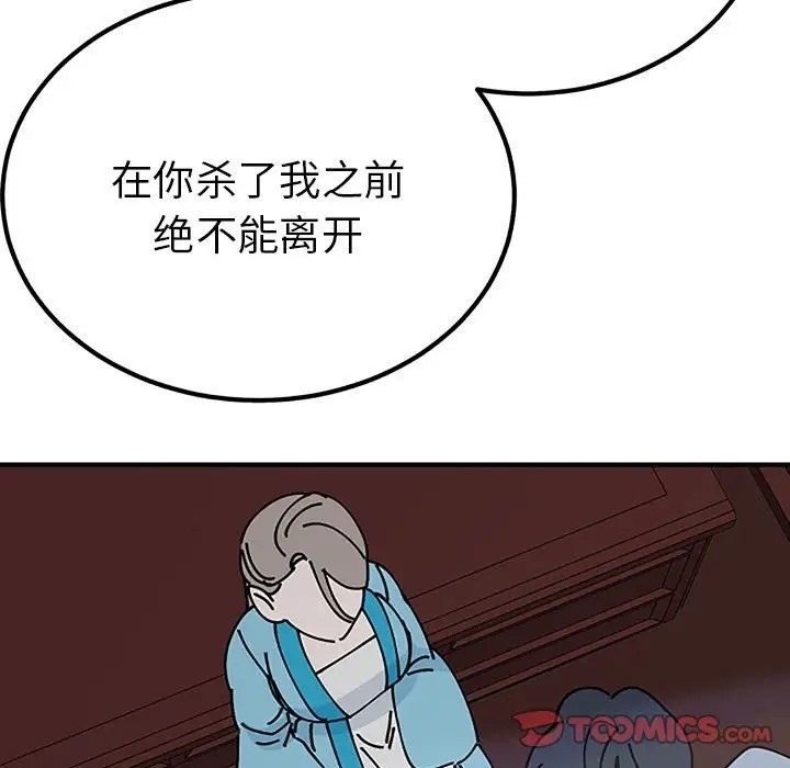 第125张
