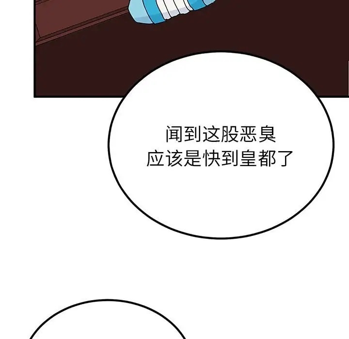 第55张