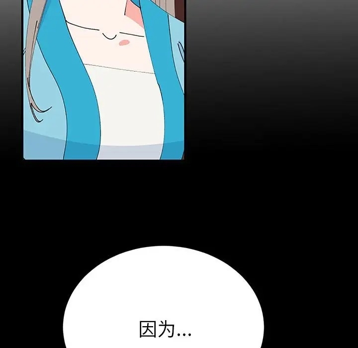 第59张
