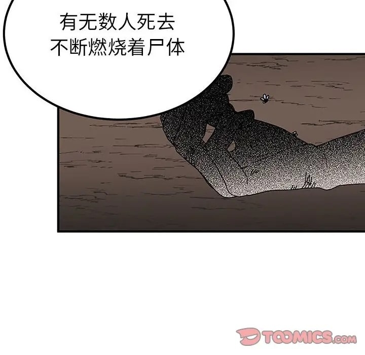 第74张