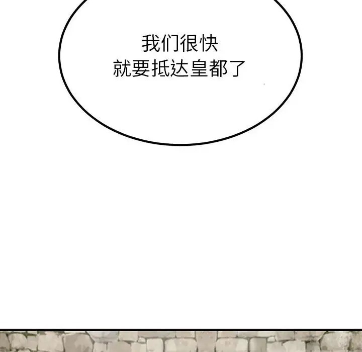 第95张