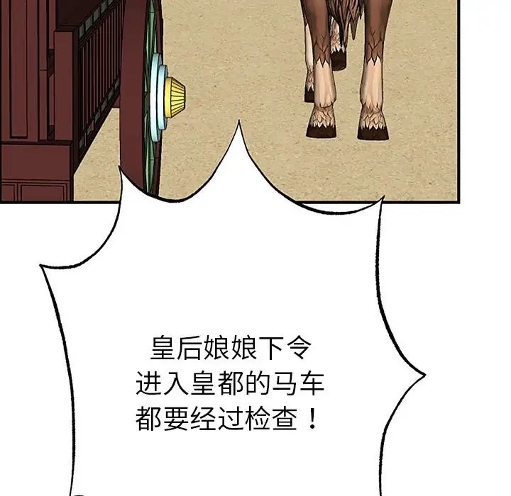 第115张