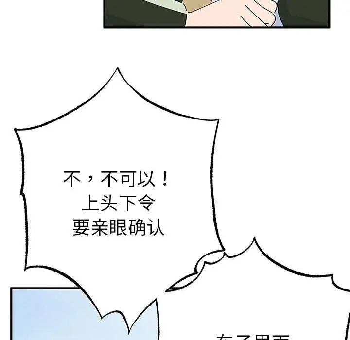 第124张