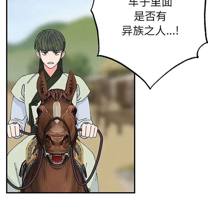 第126张