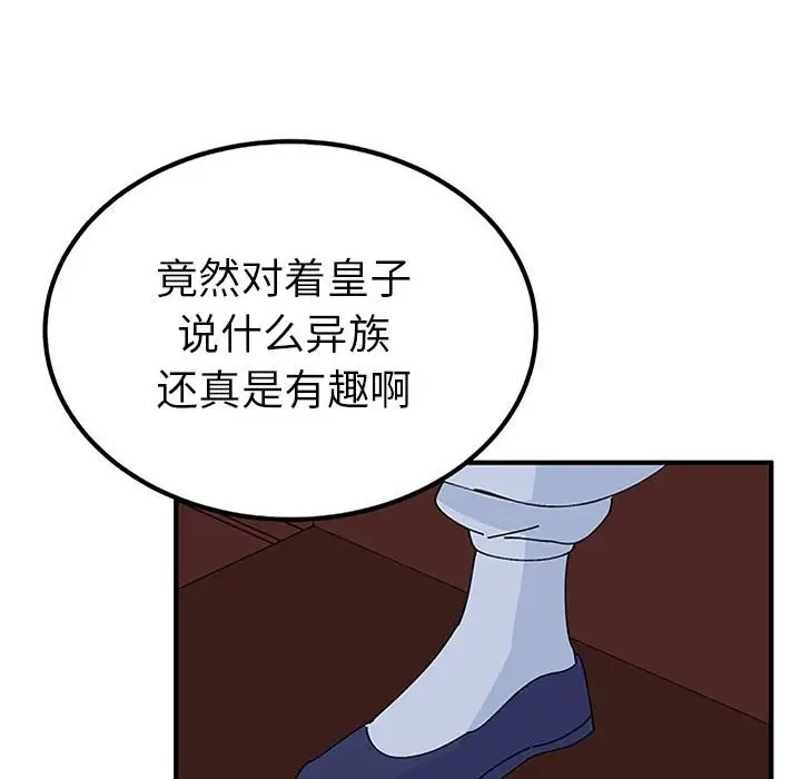 第128张