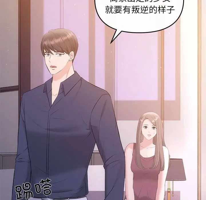第39张