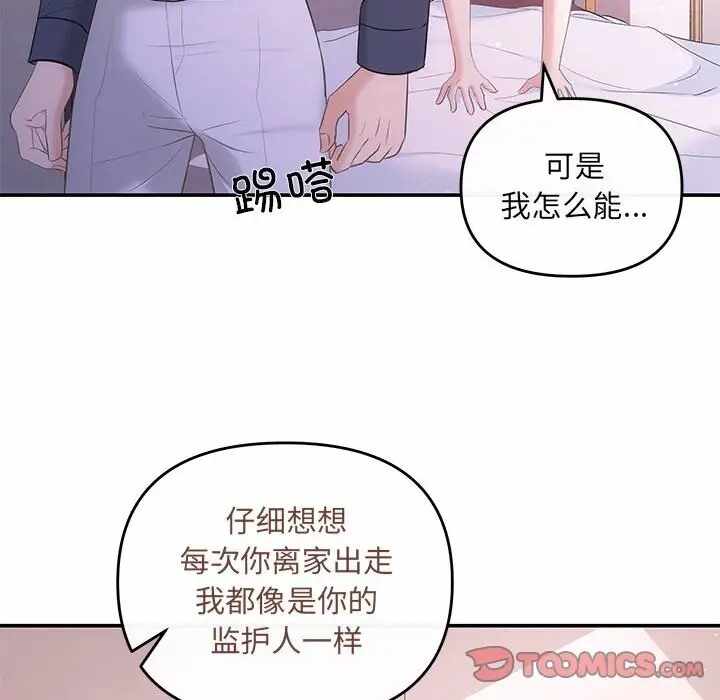 第42张