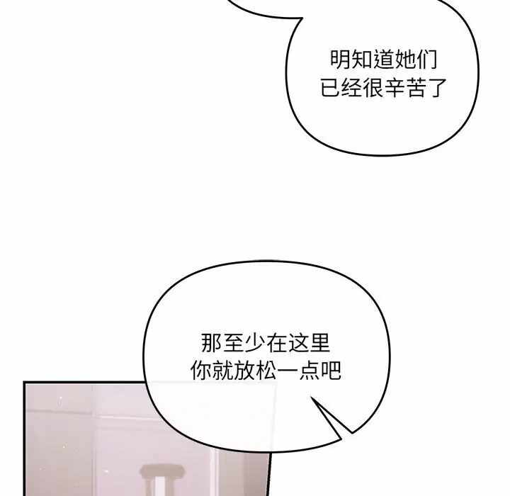 第52张