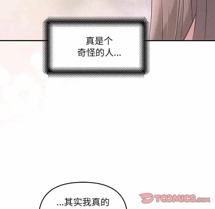 第66张