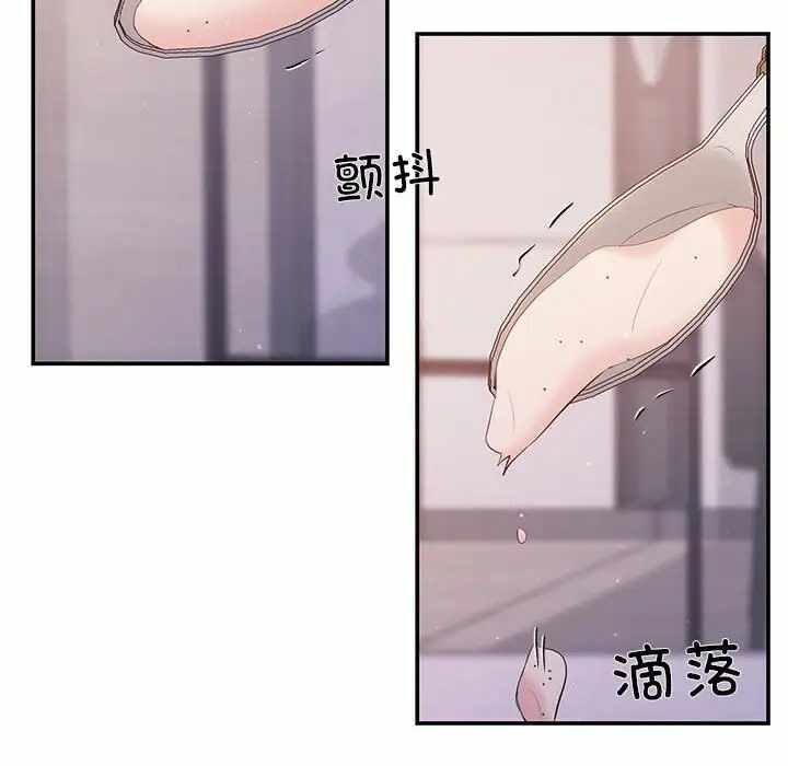 第84张