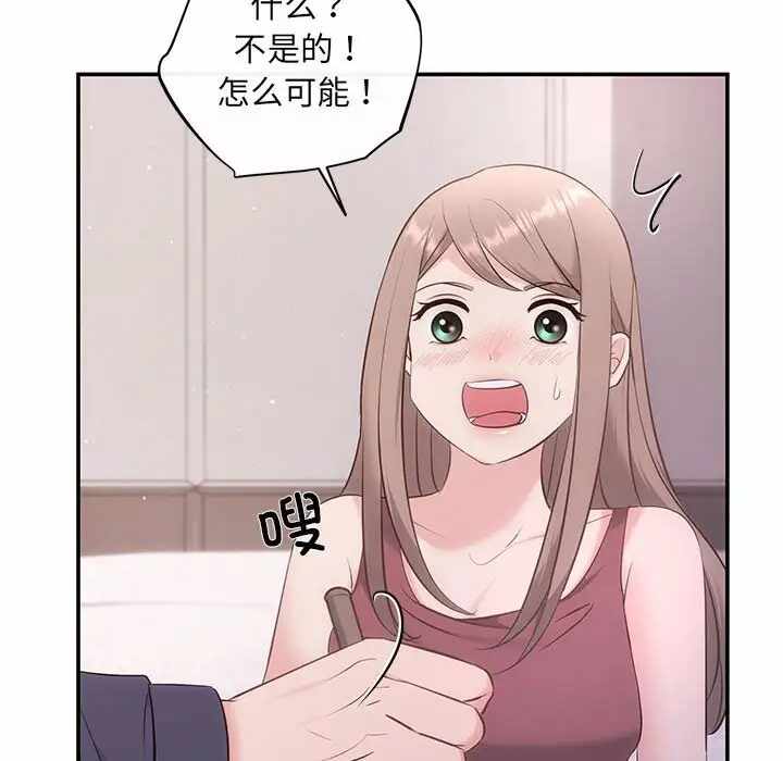 第93张