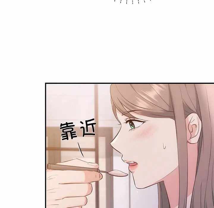 第105张