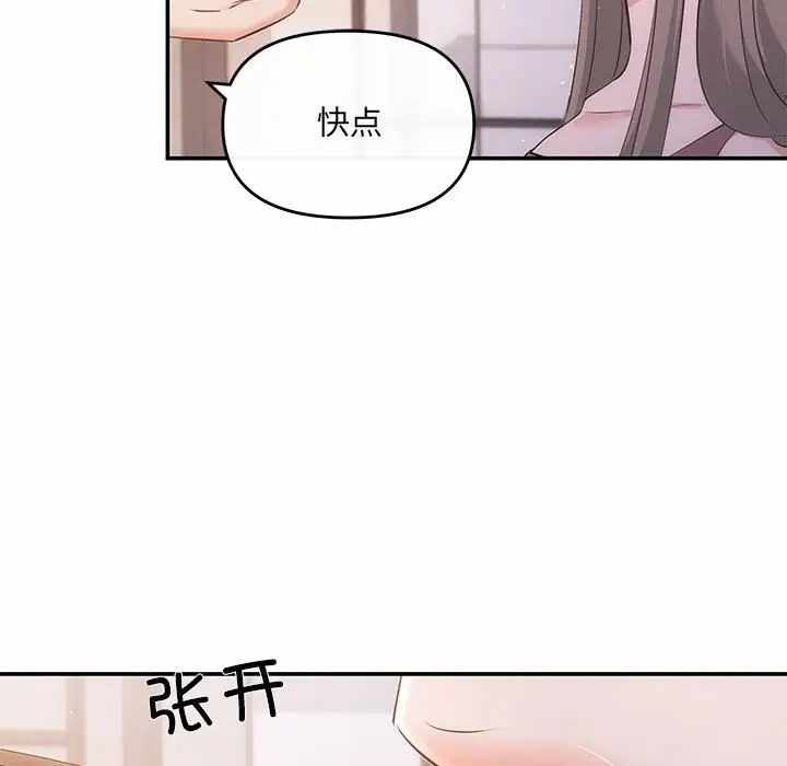 第107张