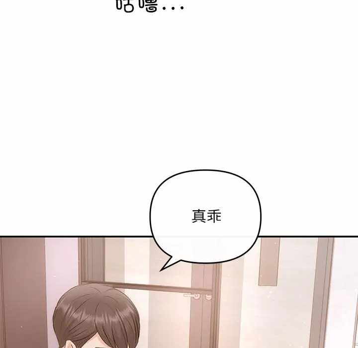 第112张