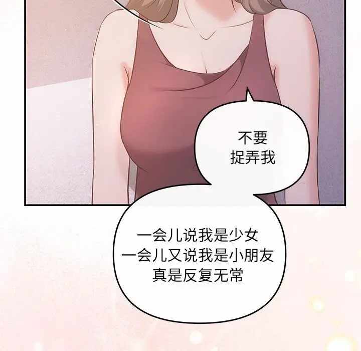 第120张