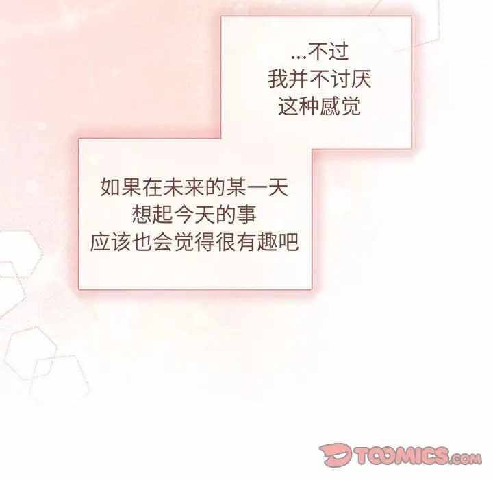 第125张