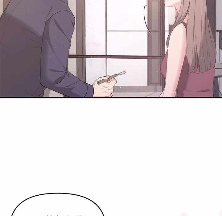 第130张