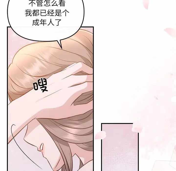 第132张