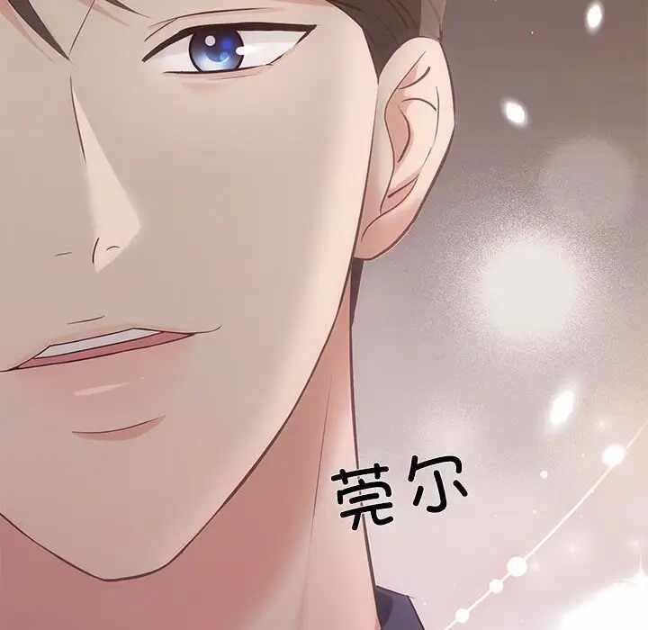 第3张