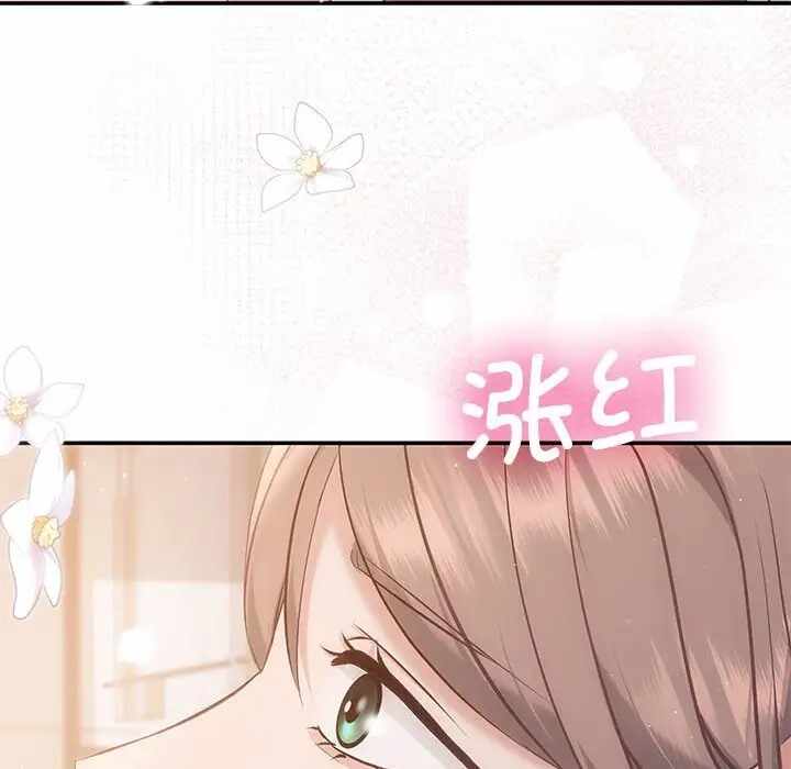 第17张