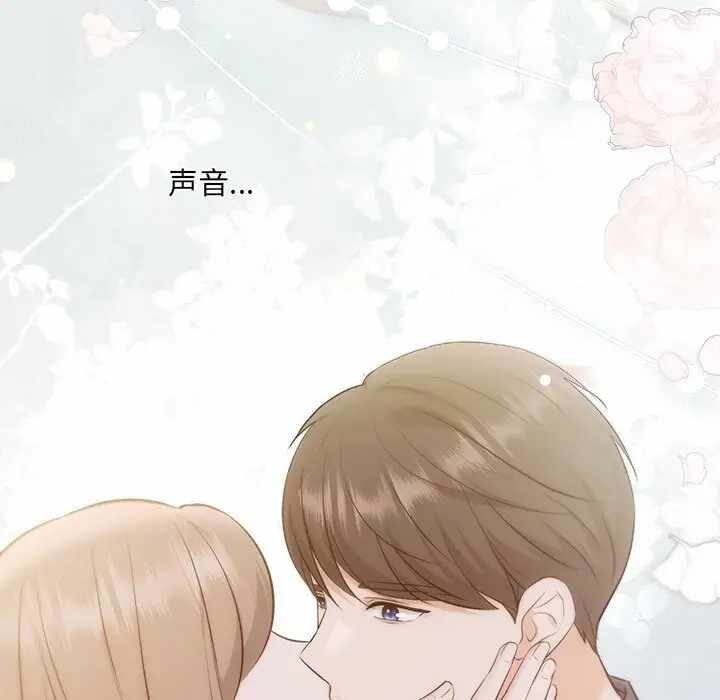 第36张