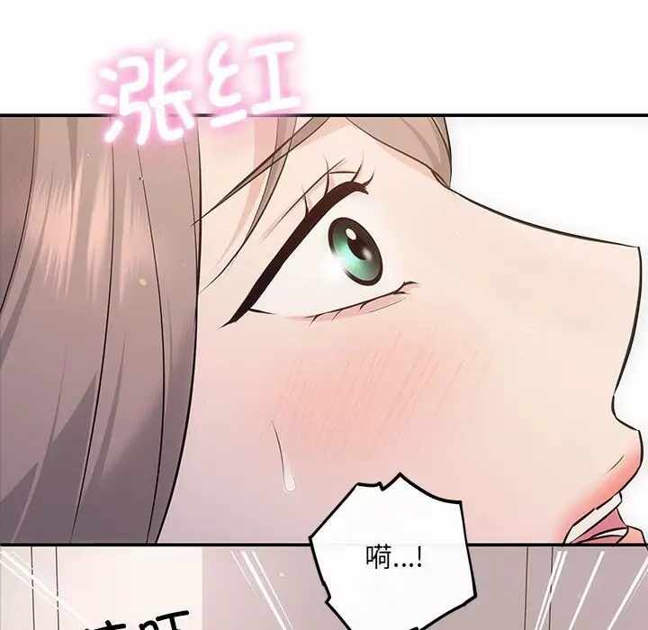 第41张