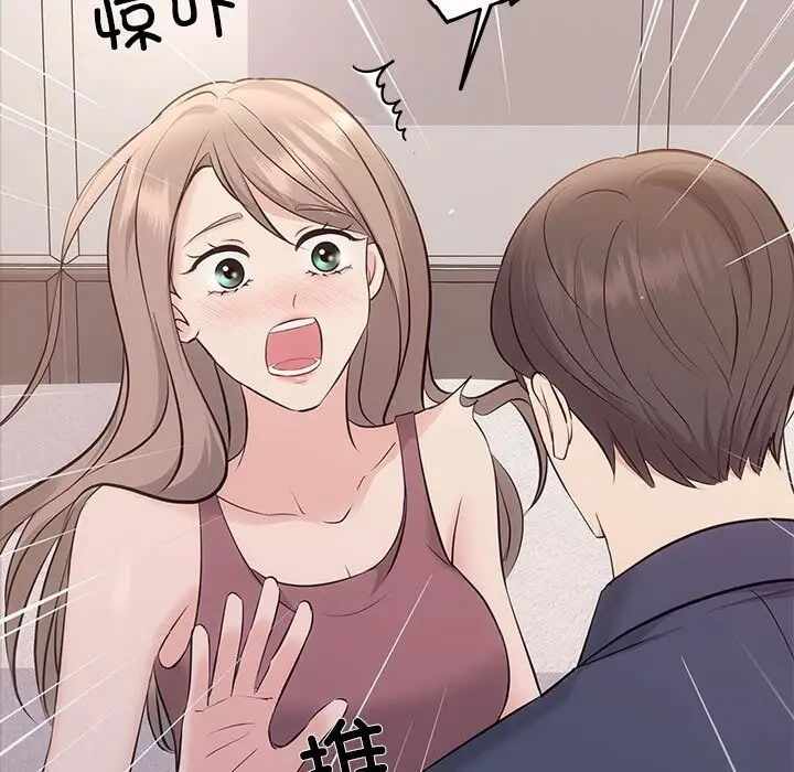 第44张