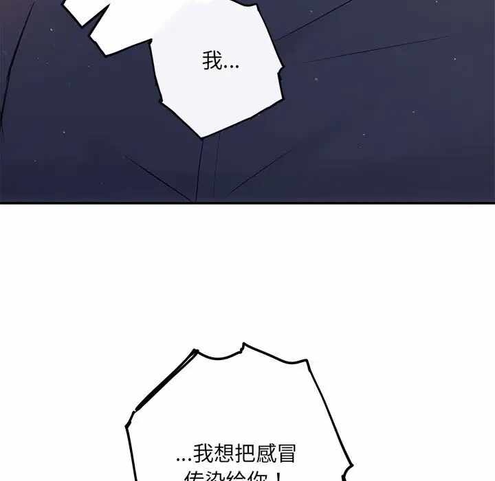 第51张
