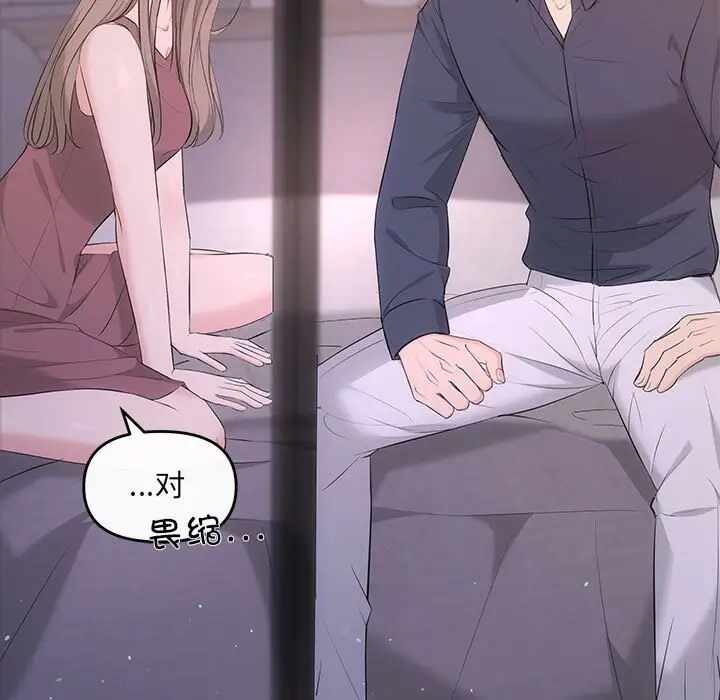 第64张