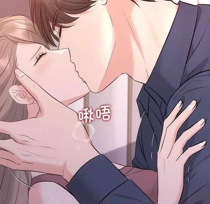 第81张