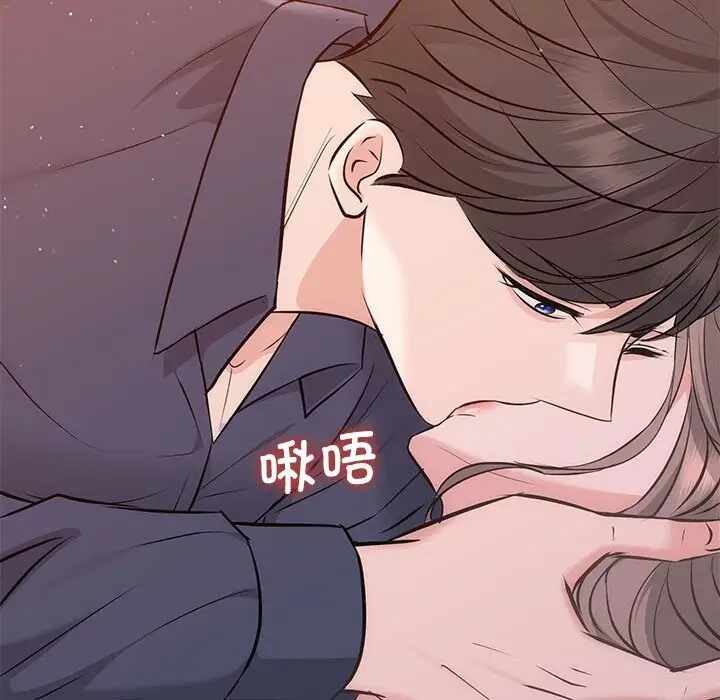 第92张