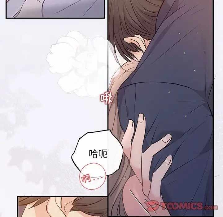 第97张