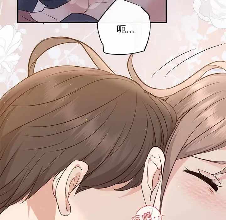 第102张