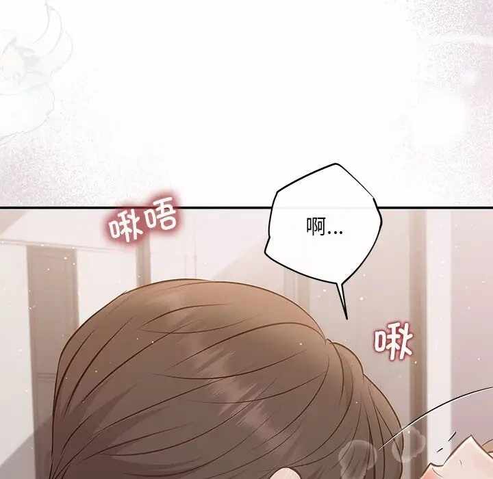 第106张