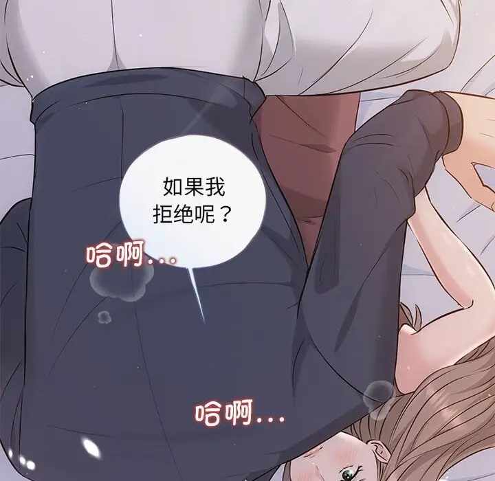第117张