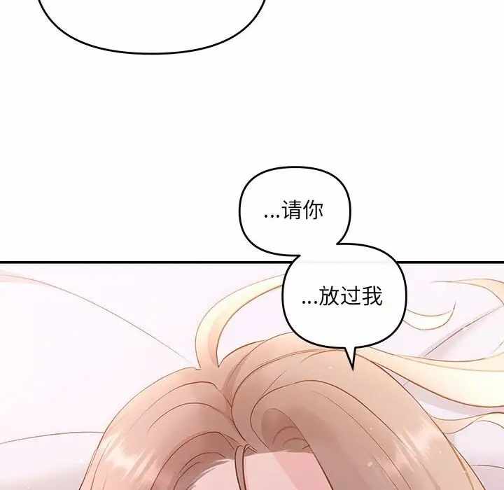 第126张