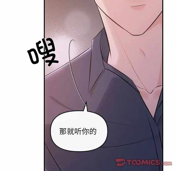 第133张