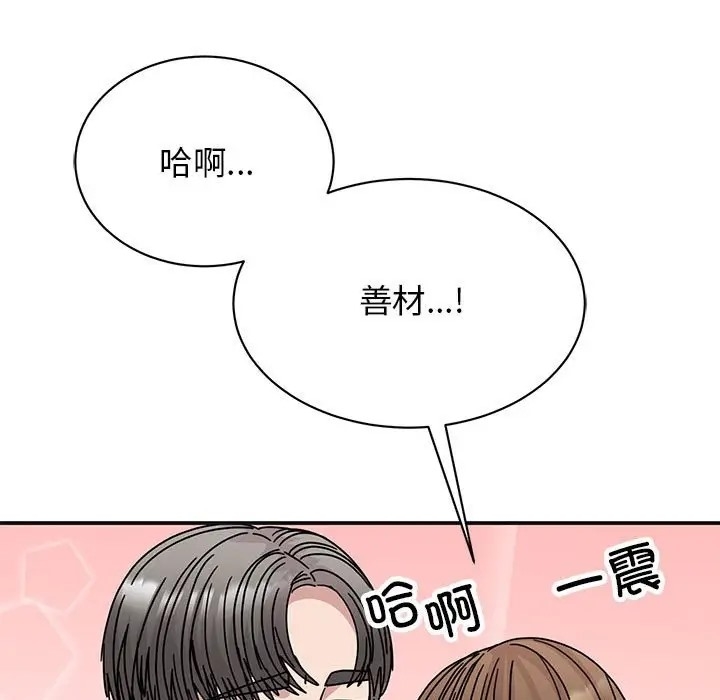第53张